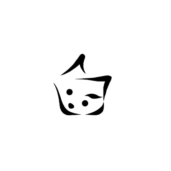 白柴農園